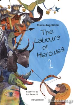 Μη διαθέσιμο εξώφυλλο