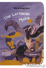 Μη διαθέσιμο εξώφυλλο